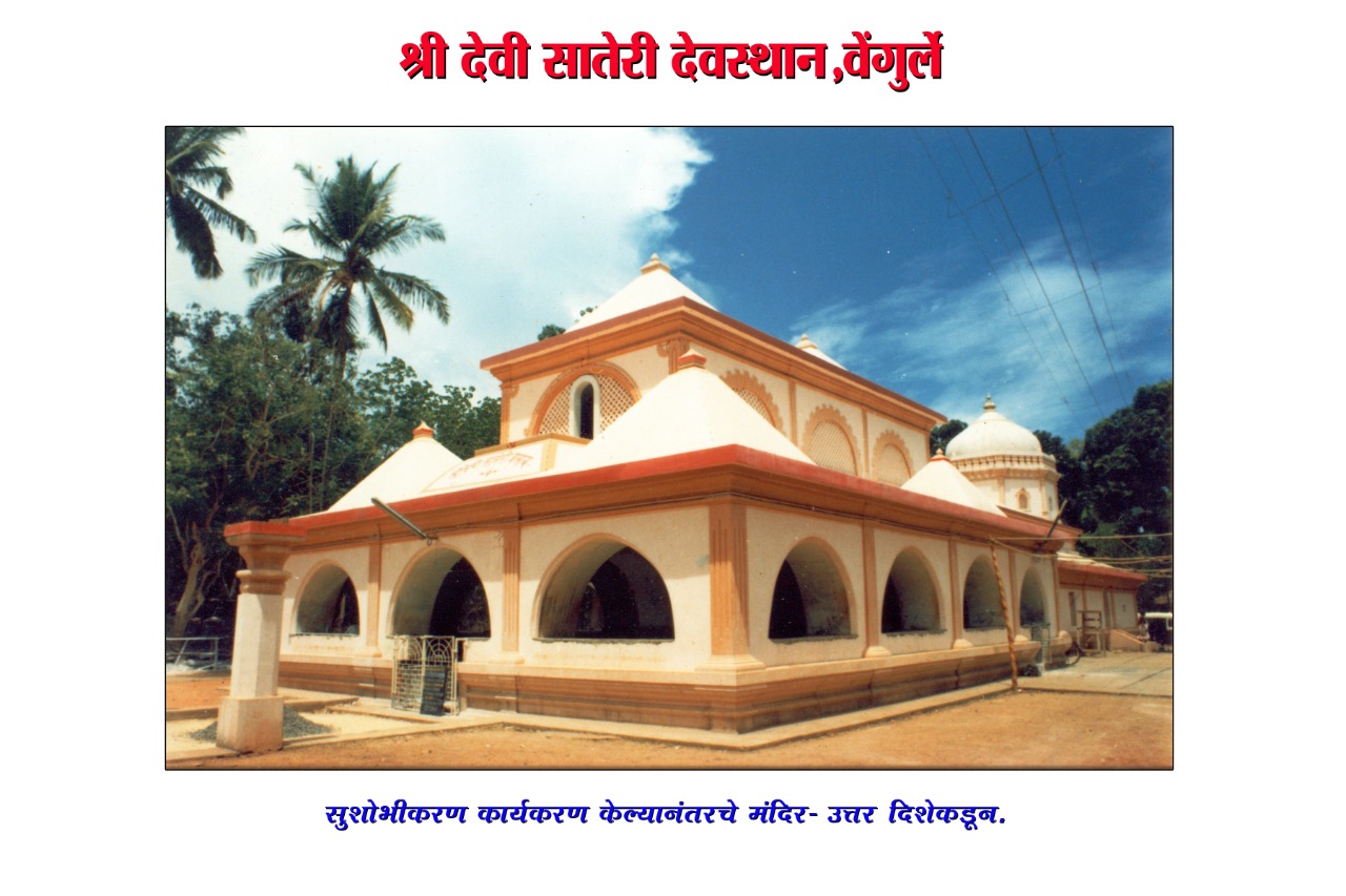 WhatsApp Image 2022-12-21 at 7.13.41 PM (1)