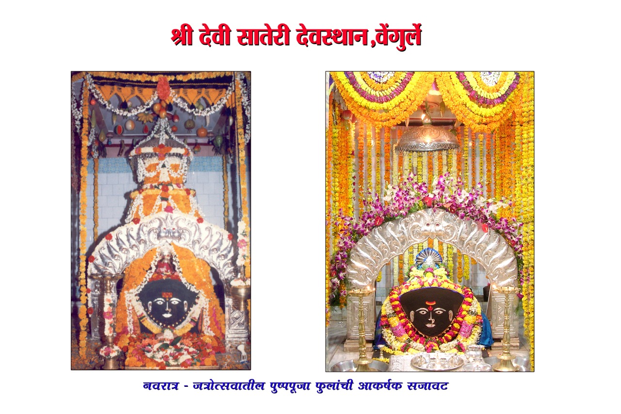 WhatsApp Image 2022-12-21 at 7.13.41 PM (2)