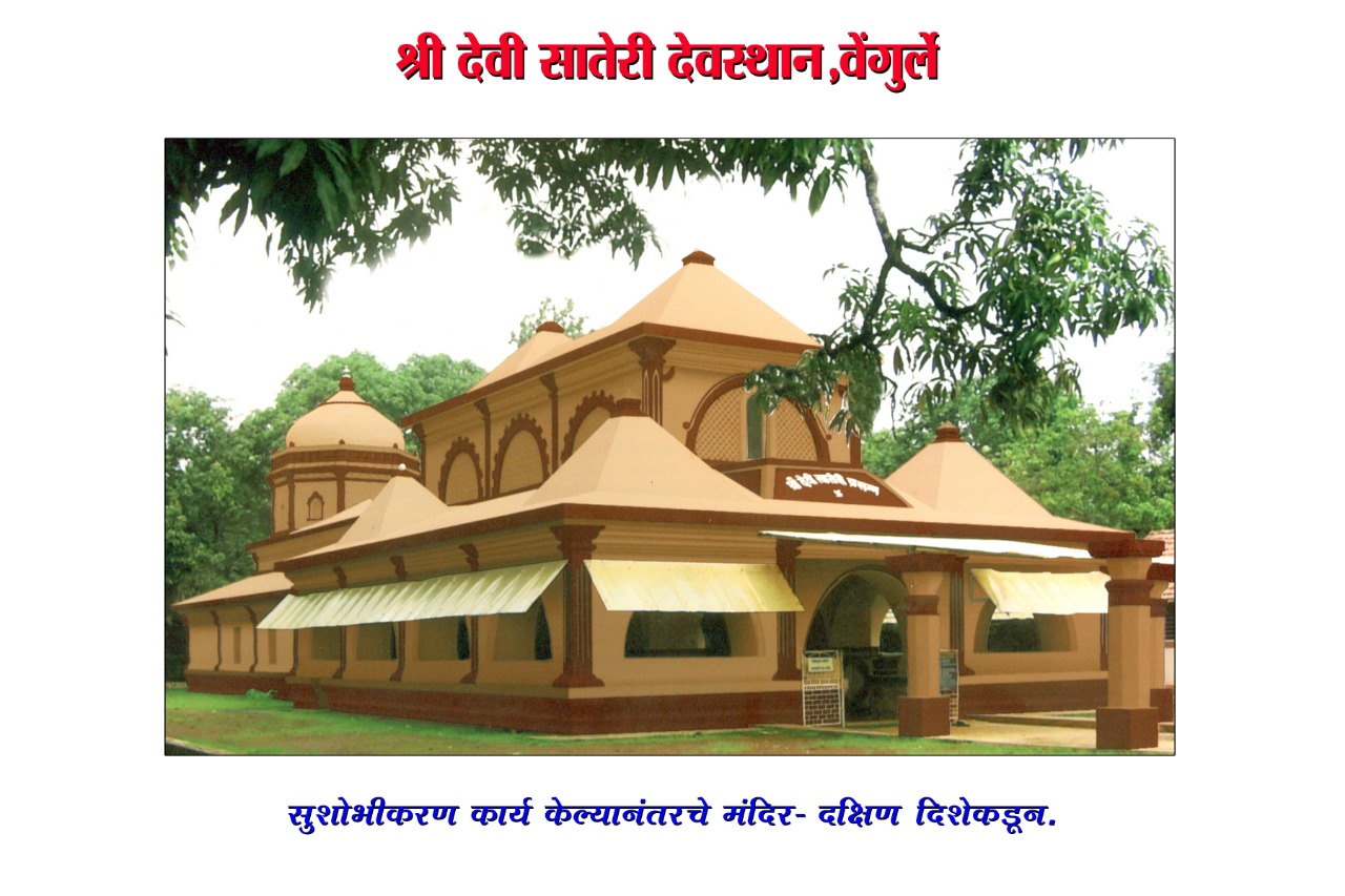 WhatsApp Image 2022-12-21 at 7.13.41 PM