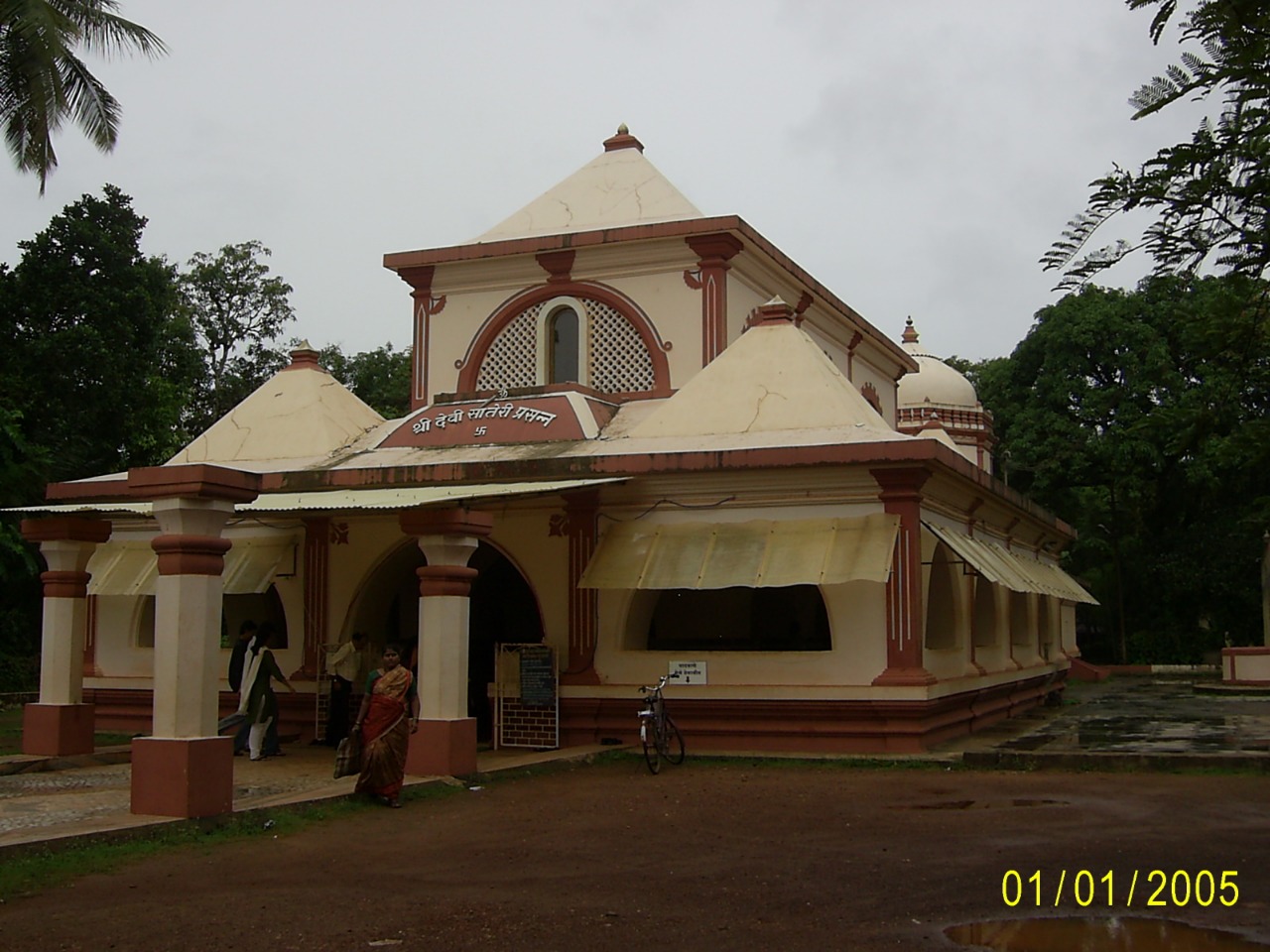 WhatsApp Image 2022-12-21 at 7.13.42 PM (2)