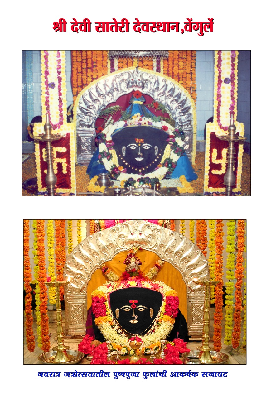 WhatsApp Image 2022-12-21 at 7.13.42 PM