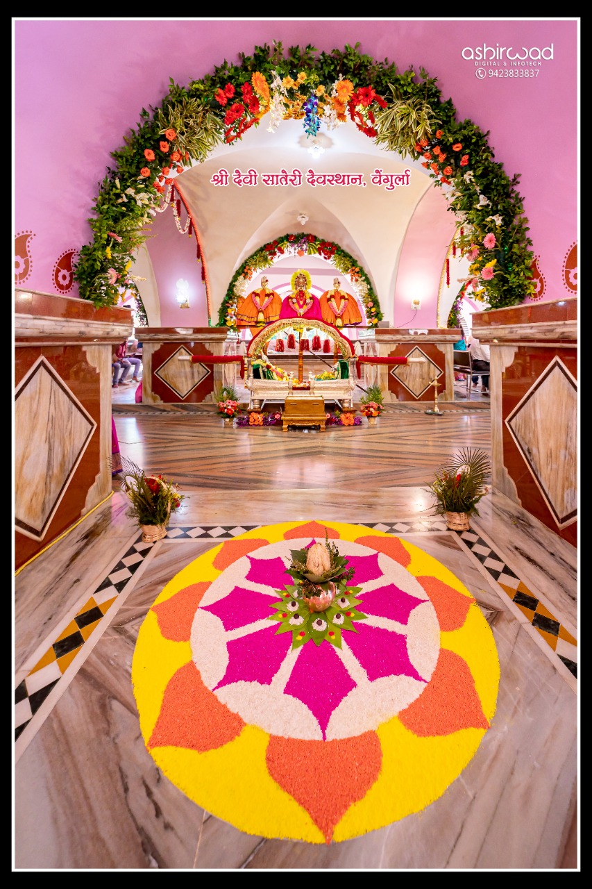 WhatsApp Image 2022-12-21 at 7.15.07 PM (1)