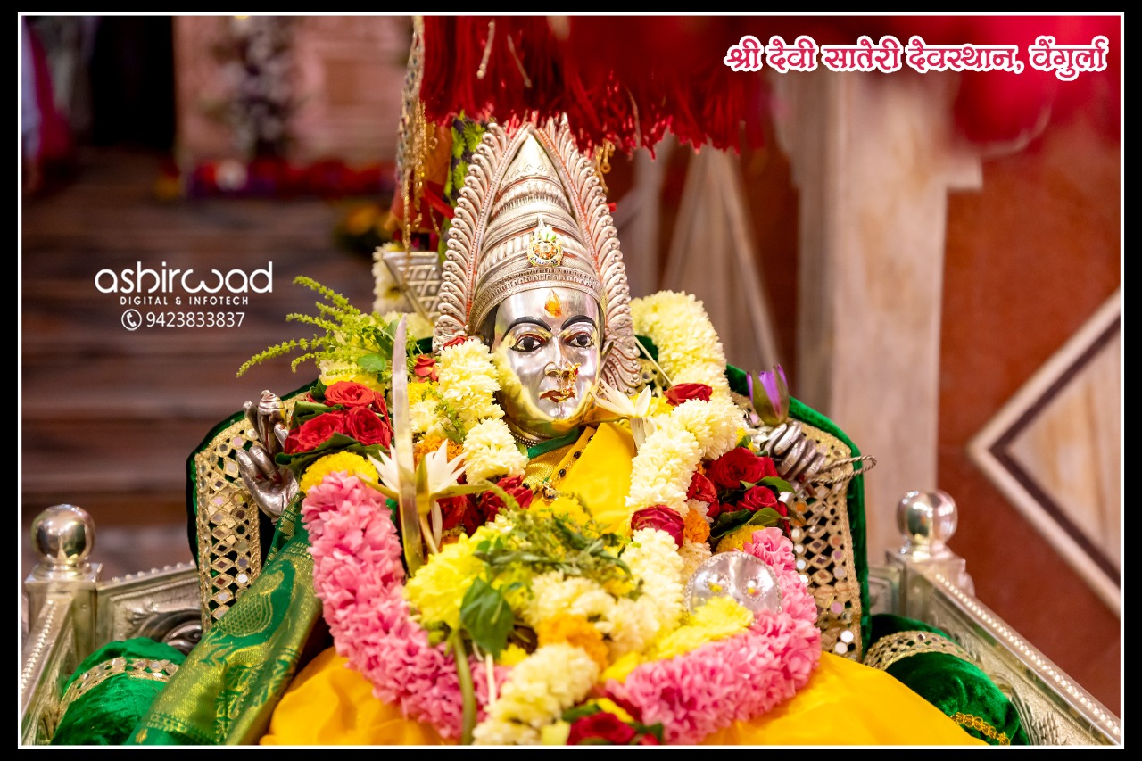 WhatsApp Image 2022-12-21 at 7.15.09 PM (2)