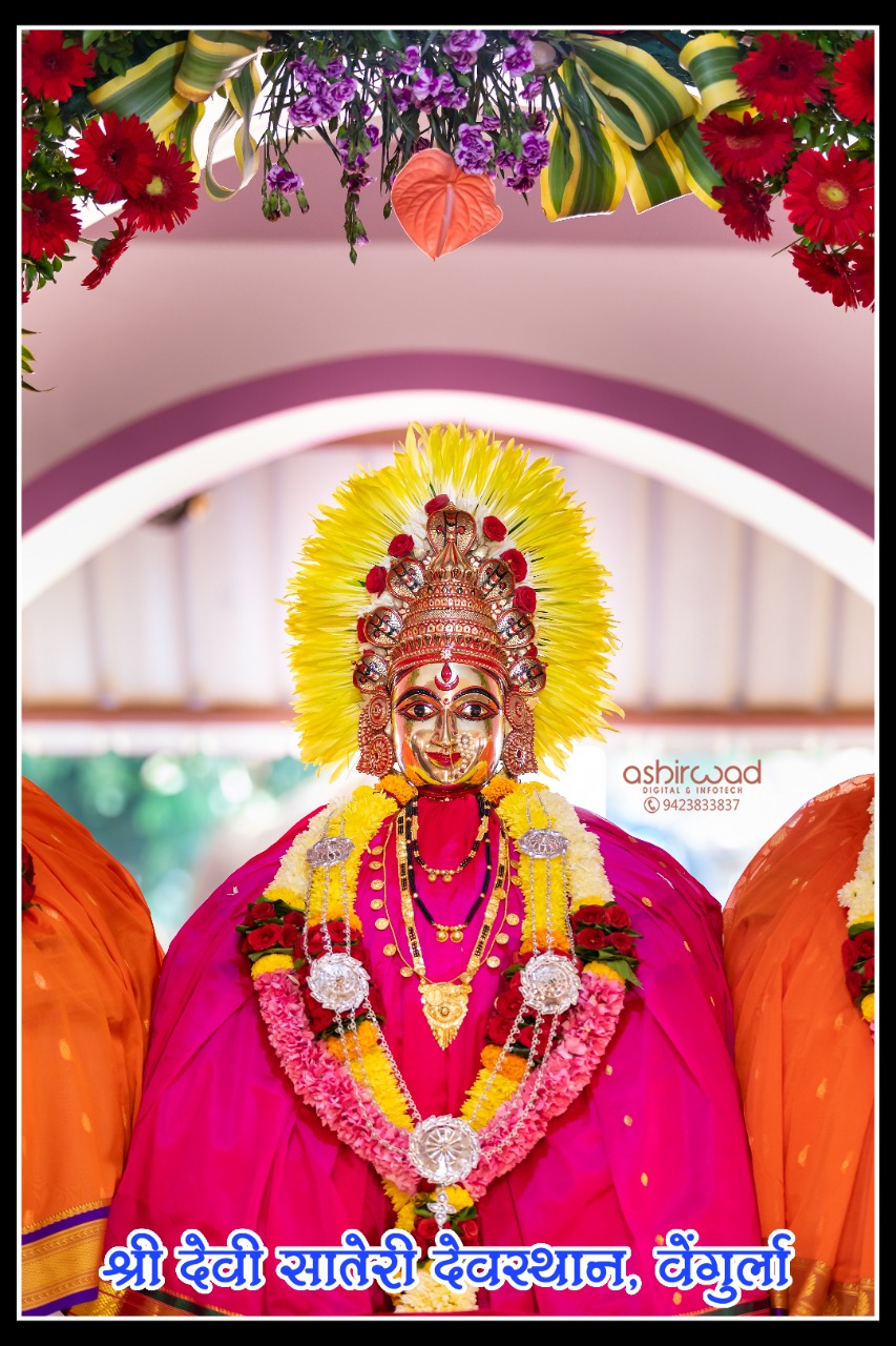 WhatsApp Image 2022-12-21 at 7.15.12 PM (1)