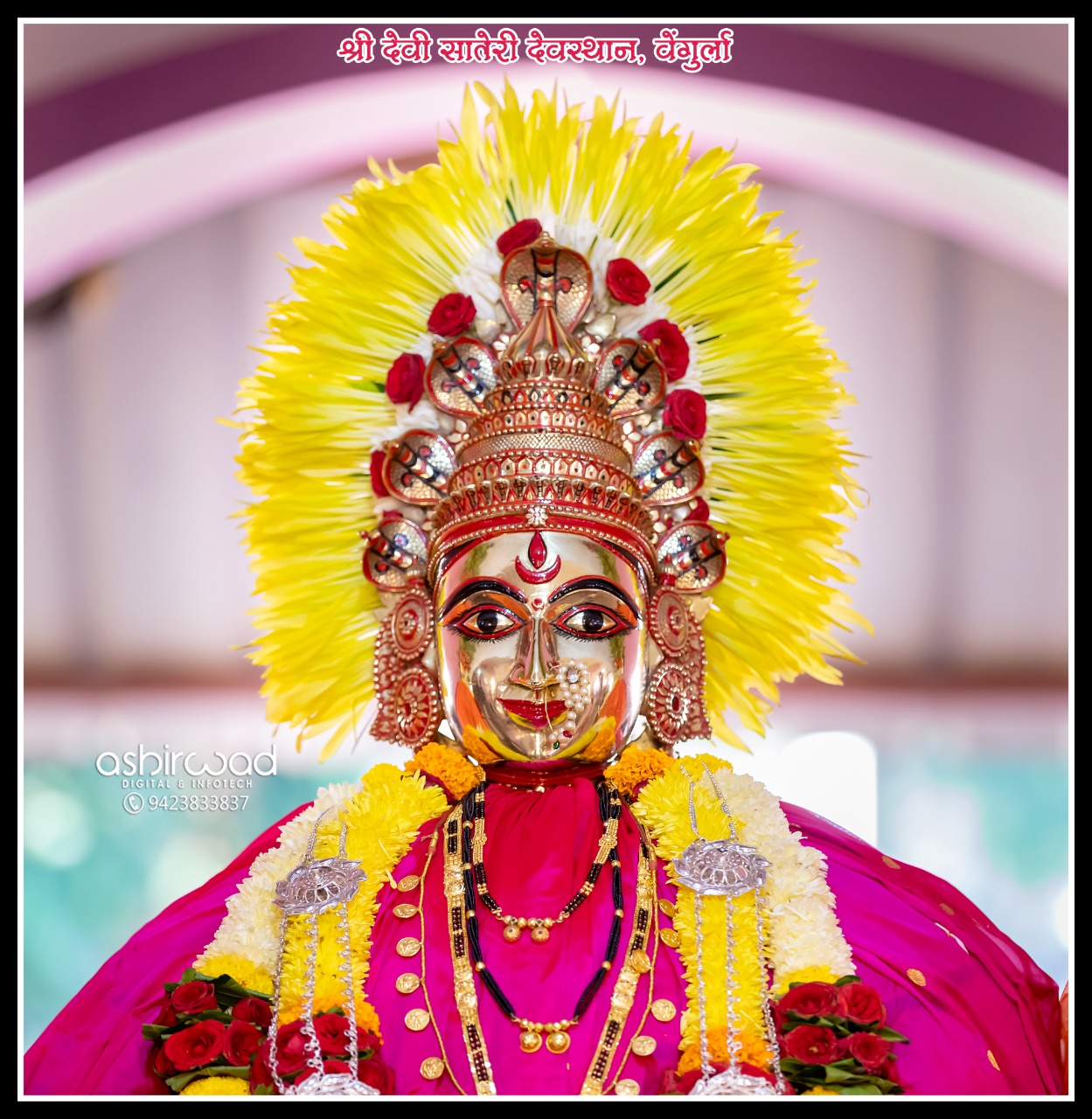 WhatsApp Image 2022-12-21 at 7.15.12 PM